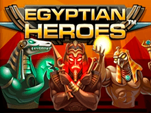 Єгипетські герої