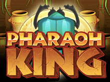 Фараон король
