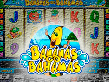 Банани йдуть на Багами