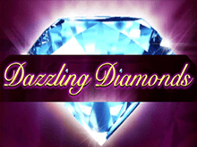Сліпучі алмази
